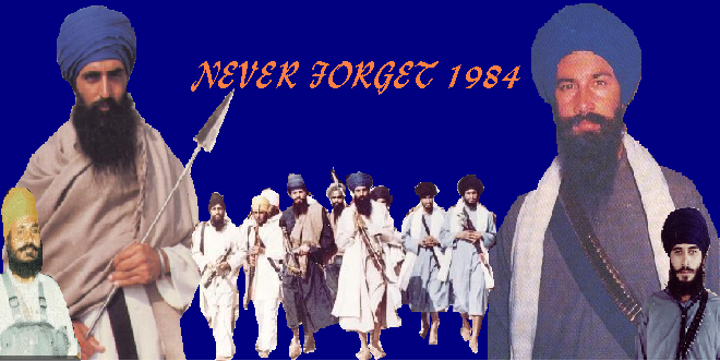 neverforget1984